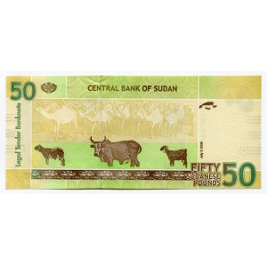 Sudan 50 Pounds 2006