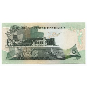 Tunisia 5 Dinars 1972