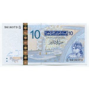 Tunisia 10 Dinars 2005