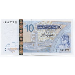 Tunisia 10 Dinars 2005