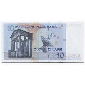 Tunisia 10 Dinars 2005
