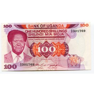 Uganda 100 Shillings 1985