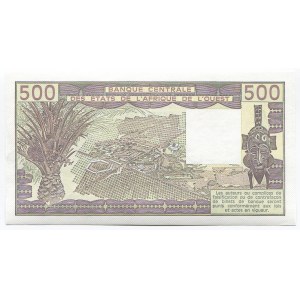West African States Ivory Coast 500 Francs 1981 A