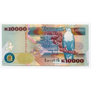 Zambia 10000 Kwacha 1992