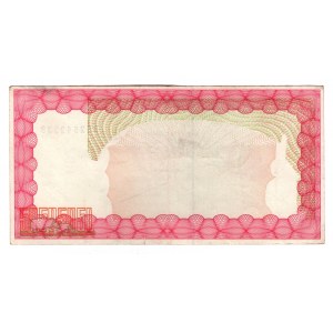 Zimbabwe 10000 Dollars 2005
