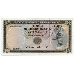 Timor 500 Escudos 1963