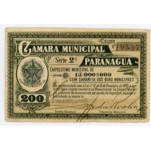 Brazil Camara Municipal 200 Units 1893