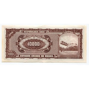 Brazil 10 Cruzeiros on 10000 Cruzeiro 1967