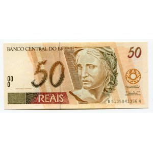 Brazil 50 Reais 1994