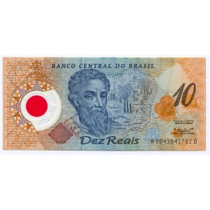 Brazil 10 Reais 2000