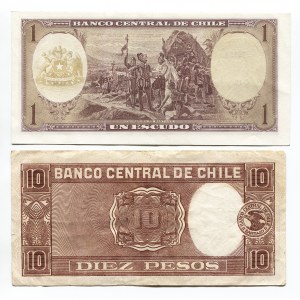 Chile 1 Condor & 1 Escudo 1947 - 1975 (ND)