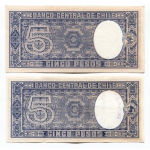 Chile 2 x 5 Pesos 1947 - 1959 (ND)