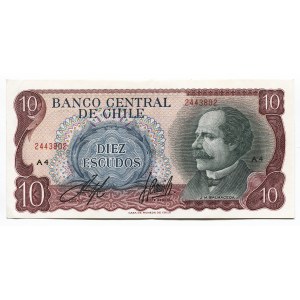 Chile 10 Escudos 1970 (ND)
