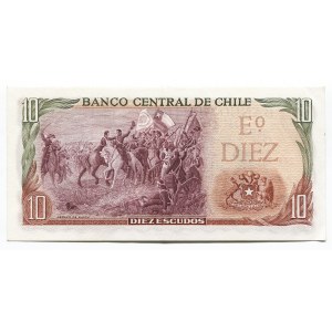 Chile 10 Escudos 1970 (ND)
