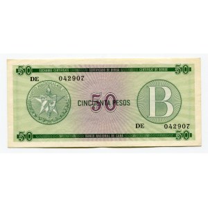 Cuba 50 Pesos 1985