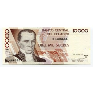 Ecuador 10 Sucres 1995