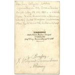 Bonifacy Wołyniec - ksiądz, lektor Zgrom. XX Dominikanów. W dn.18 sierpnia 1889 r. w kościele Zgrom...