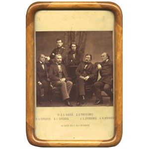 PISARZE ROSYJSCY w marcu 1856 r. w S.-Petersburgu. L. Tołstoj, D. Grigorowicz, i. Gonczarow, I. Turgieniew, A...