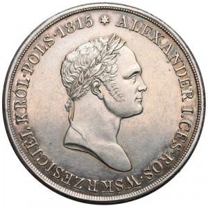 10 złotych polskich 1827 FH rzadkość