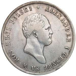 10 złotych polskich 1821 IB