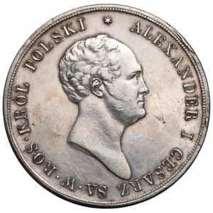 10 złotych polskich 1824 IB