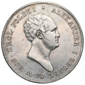 10 złotych polskich 1825 IB