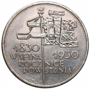 GŁĘBOKI sztandar 5 złotych 1930