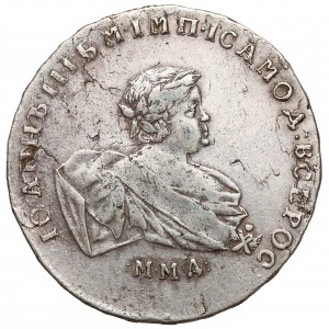 C. Marcius Censorinus (88pne) Denar