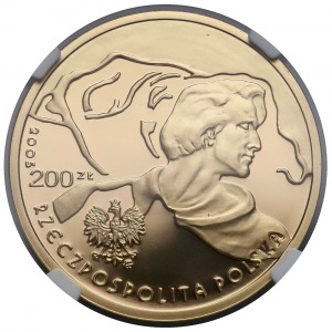 200 złotych 2005 Aichi Expo 2005