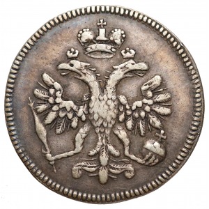 Szóstak Wilno 1664