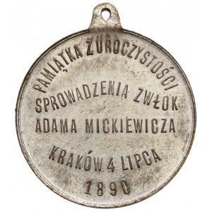 Adam Mickiewicz / Pamiątka z Uroczystości Sprowadzenia Zwłok Adama Mickiewicza Kraków 4 lipca 1890