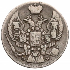 20 kopiejek = 40 groszy 1842 MW