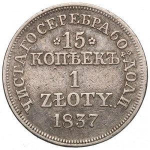 15 kopiejek = 1 złoty 1837 MW