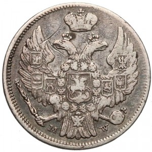 15 kopiejek = 1 złoty 1837 MW