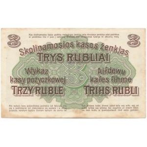 3 ruble 1916 - C - dłuższa klauzula wystara - RZADKI