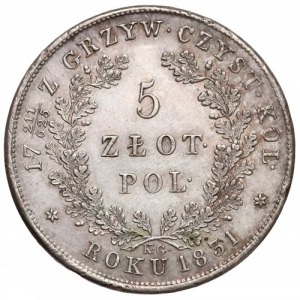 Powstanie Listopadowe 5 złotych 1831 KG