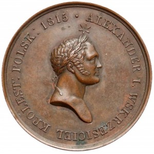 Medal Dobroczyńcę swojego opłakująca Polska 1826 (Duży, 40mm)