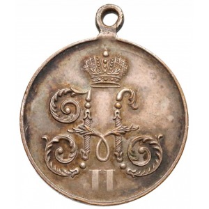 Rosja medal za Marsz na Chiny 1900-1901 wykonanie prywatne