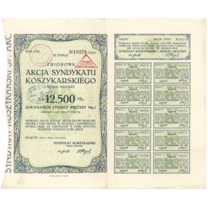 Syndykat Koszykarski, Em.3, 25x 500 mk 1922