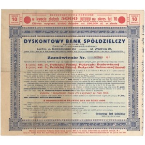 Dyskontowy Bank Spółdzielczy - Zamówienie, Lwów 1930