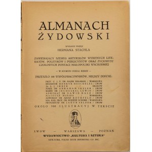 ALMANACH ŻYDOWSKI