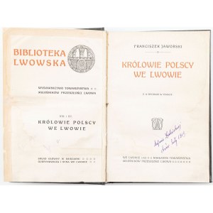 LVOV LIBRARY
