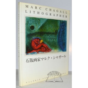 (CHAGALL Marc). Marc Chagall litographer.