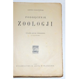 DOMANIEWSKI Janusz, Podręcznik zoologji.