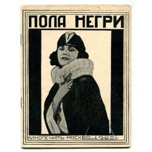 KOROLEWICZ Władimir, Pola Negri.
