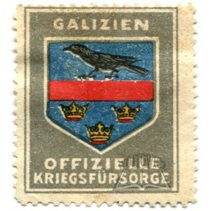 GALIZIEN. Offiziele Kriegsfürsorge.