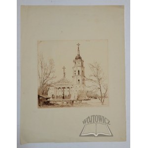VILNA - Basilika und Glockenturm der Erzkathedrale des Heiligen Stanislaus.