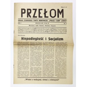 PRZEŁOM. Organ Żydowskiej Partii Robot. Poalej-Sjon Lewicy. R. 1, nr 2: IX 1946.
