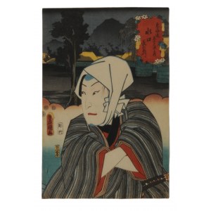 Utagawa Kunisada (1786-1864), Aktor Sawamura Sojuro jako Choemon, 1852