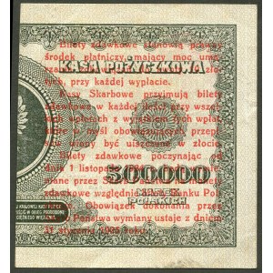 1 grosz 1924, bilet zdawkowy (lewy) - AA❉ -